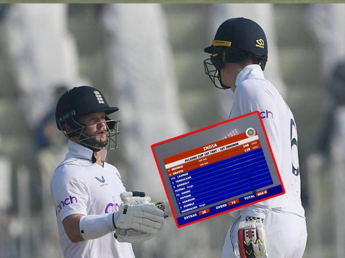 PAK vs ENG 1st Test : A 233 runs opening stand between Zak Crawley and Ben Duckett, Sehwag and Dravid scorsheet goes viral | PAK vs ENG 1st Test : हे आम्ही पूर्वीच केलंय! इंग्लंडकडून पाकिस्तानची बेक्कार धुलाई; सेहवाग-द्रविड यांच्या ४१० धावांच्या भागीदारीची स्कोअरशीट Viral 