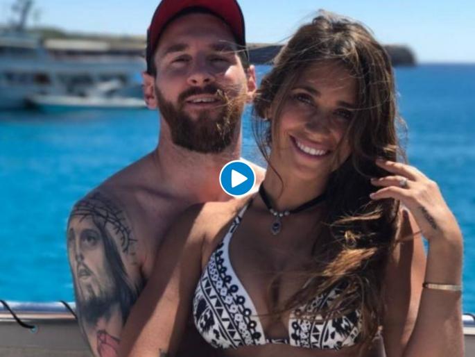 Video : Lionel Messi snogs stunning wife Antonela but leaves fans ‘disturbed’ svg | Video : म्युझिक व्हिडीओसाठी लिओनेल मेस्सीचे पत्नीसोबत लिपलॉप; नेटिझन्सकडून ट्रोल Video : Lionel Messi snogs stunning wife Antonela but leaves fans ‘disturbed’ svg | Video : म्युझिक व्हिडीओसाठी लिओनेल मेस्सीचे पत्नीसोबत लिपलॉप; नेटिझन्सकडून ट्रोल