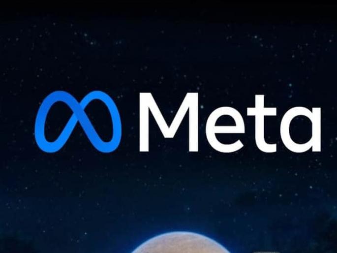 Meta CBSE Expand Partnership to Enable Over 10 Million Students to Embrace Immersive Tech | मेटा आणि सीबीएसई यांचा भारतातील सहयोगाचा विस्तार; शिक्षणाचे लोकशाहीकरण होणार Meta CBSE Expand Partnership to Enable Over 10 Million Students to Embrace Immersive Tech | मेटा आणि सीबीएसई यांचा भारतातील सहयोगाचा विस्तार; शिक्षणाचे लोकशाहीकरण होणार