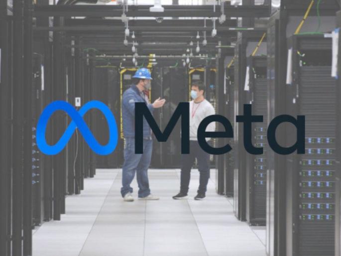 Meta Is Building Worlds Fastest AI Supercomputer Which Will Operate Multiple Operation Simultaneously  | Facebook बनवत आहे जगातील सर्वात वेगवान एआय Supercomputer; एकाच वेळी करणार हजारो कामं 