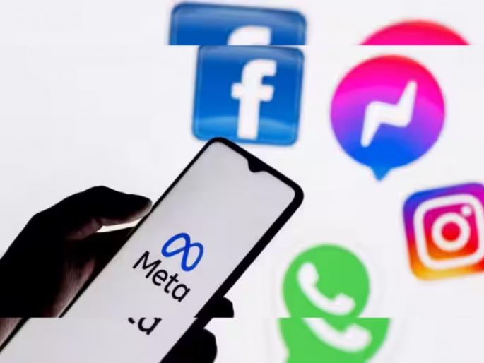 facebook instagram and whatsapp users can now bundle account settings with meta accounts center | भारीच! Facebook, Instagram, WhatsApp एकाच ठिकाणाहून होणार कंट्रोल; आलं 'हे' नवं फीचर facebook instagram and whatsapp users can now bundle account settings with meta accounts center | भारीच! Facebook, Instagram, WhatsApp एकाच ठिकाणाहून होणार कंट्रोल; आलं 'हे' नवं फीचर
