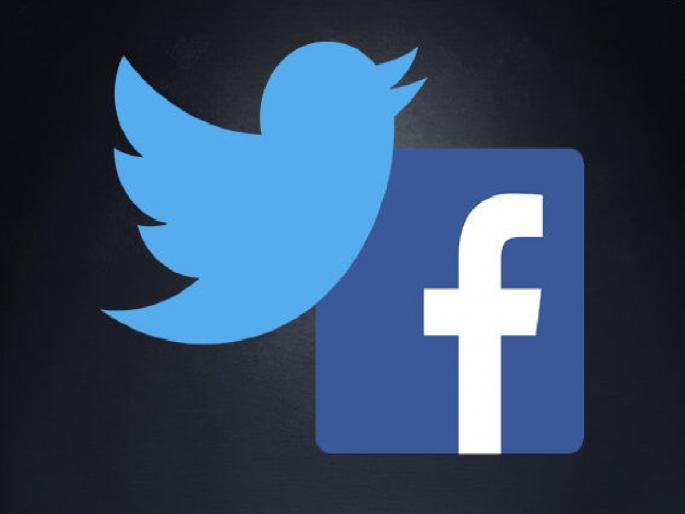 Supreme Court tough on child pornography and rape videos, orders issued to Meta and Twitter | चाइल्ड पोर्नोग्राफी आणि रेप व्हिडिओवर सुप्रीम कोर्ट कठोर, Meta आणि Twitterला आदेश जारी Supreme Court tough on child pornography and rape videos, orders issued to Meta and Twitter | चाइल्ड पोर्नोग्राफी आणि रेप व्हिडिओवर सुप्रीम कोर्ट कठोर, Meta आणि Twitterला आदेश जारी