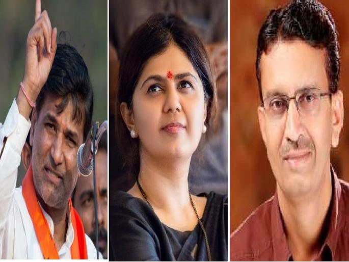 Vidhanparishad: Pankaja Munde, Vinayak Mete, Amarsingh Pandit also disappointed | दिग्गजांच्या पदरी निराशा; पंकजा मुंडे, विनायक मेटे यांना डावलले, अमरसिंह पंडितांचीही निराशा Vidhanparishad: Pankaja Munde, Vinayak Mete, Amarsingh Pandit also disappointed | दिग्गजांच्या पदरी निराशा; पंकजा मुंडे, विनायक मेटे यांना डावलले, अमरसिंह पंडितांचीही निराशा