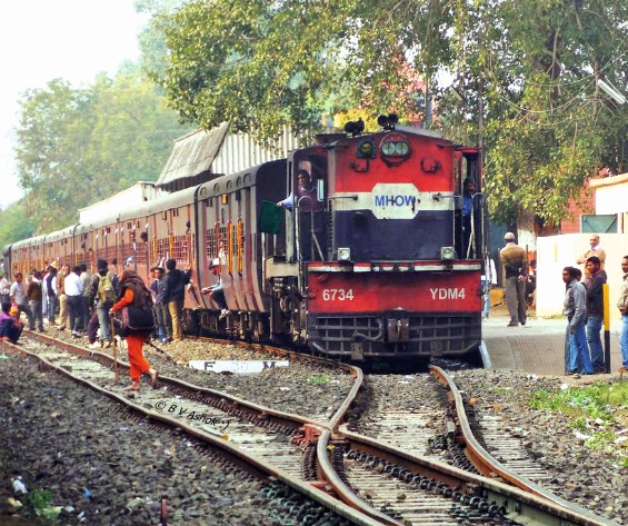 The broad gauge power of 15 km route increases | १५ कि.मी.च्या मार्गाची ब्रॉडगेज प्रकल्पात वाढ The broad gauge power of 15 km route increases | १५ कि.मी.च्या मार्गाची ब्रॉडगेज प्रकल्पात वाढ