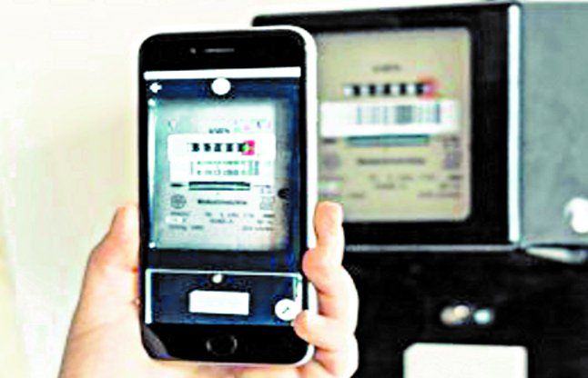 Three meter reading agency from Vidarbha dismissed | विदर्भातील तीन मीटर रीडिंग एजन्सी बडतर्फ Three meter reading agency from Vidarbha dismissed | विदर्भातील तीन मीटर रीडिंग एजन्सी बडतर्फ