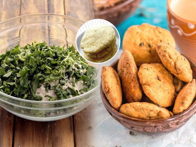 healthy methi mathri recipe for Diwali wheat flour methi mathri recipe without maida how to make crispy and long-lasting methi mathri | दिवाळीनिमित्त खास खाऊ! गव्हाच्या पिठाची कुरकुरीत-खमंग मेथी मठरी, महिनाभर टिकेल