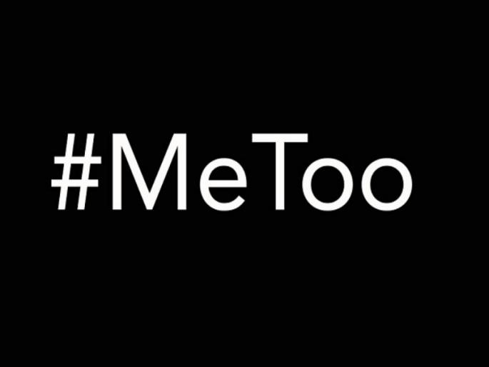 #Metoo: youth says moment is good but... | #Metoo : तरुण म्हणतात चळवळ चांगली पण...