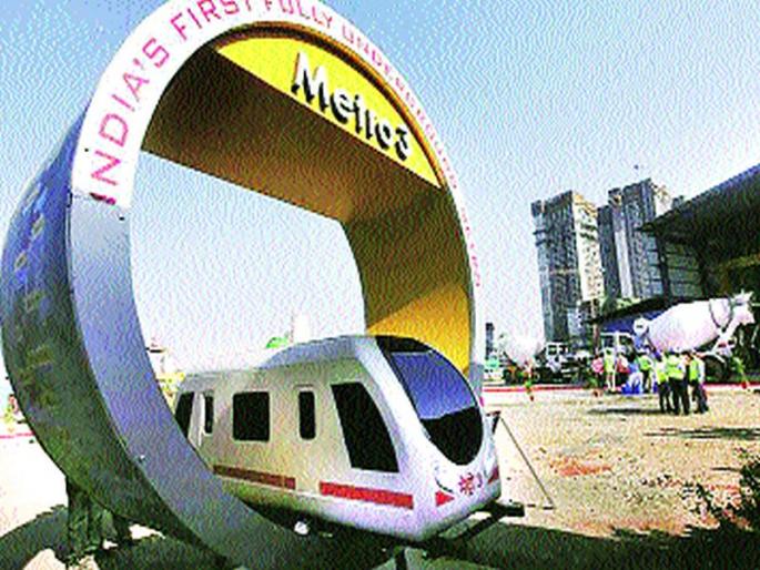 Metro-3 work, wait six months! | मेट्रो-३चे काम, सहा महिने थांब! Metro-3 work, wait six months! | मेट्रो-३चे काम, सहा महिने थांब!