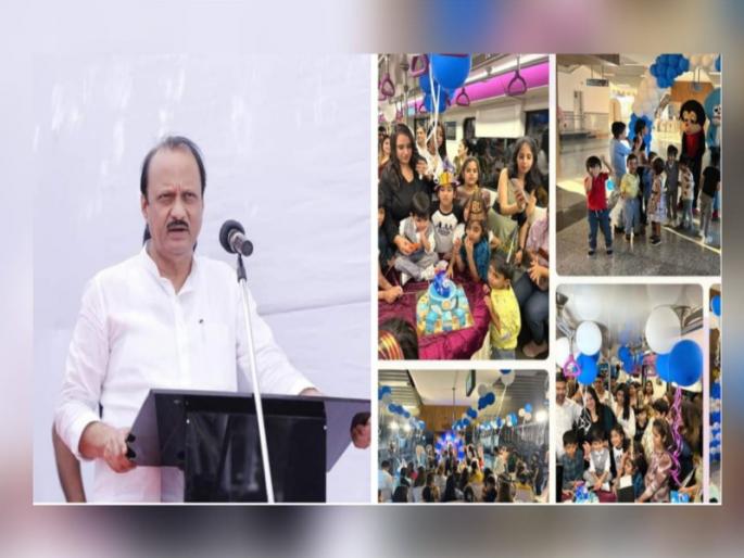 Use of Pune Metro to celebrate birthdays There is no speed in the work Ajit Pawar's criticism | वाढदिवस साजरे करण्यासाठी पुणे मेट्रोचा वापर; कामाला गतीच नाही, अजित पवारांची टीका Use of Pune Metro to celebrate birthdays There is no speed in the work Ajit Pawar's criticism | वाढदिवस साजरे करण्यासाठी पुणे मेट्रोचा वापर; कामाला गतीच नाही, अजित पवारांची टीका