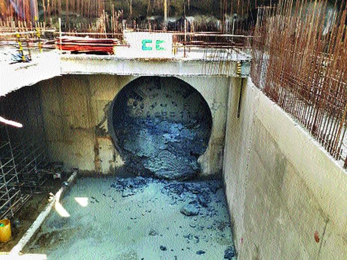 Metro-3: CSMT to Mumbai Central underground completed | मेट्रो-३ : सीएसएमटी ते मुंबई सेंट्रल भुयारीकरण पूर्ण Metro-3: CSMT to Mumbai Central underground completed | मेट्रो-३ : सीएसएमटी ते मुंबई सेंट्रल भुयारीकरण पूर्ण