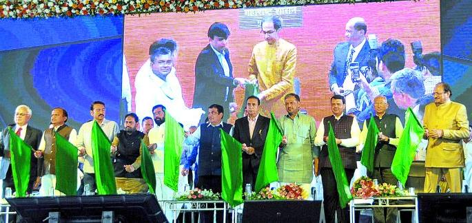 The state's development train will run like a metro: Chief Minister Uddhav Thackeray | राज्याच्या विकासाची गाडी मेट्रोप्रमाणे धावणार : मुख्यमंत्री उद्धव ठाकरे The state's development train will run like a metro: Chief Minister Uddhav Thackeray | राज्याच्या विकासाची गाडी मेट्रोप्रमाणे धावणार : मुख्यमंत्री उद्धव ठाकरे