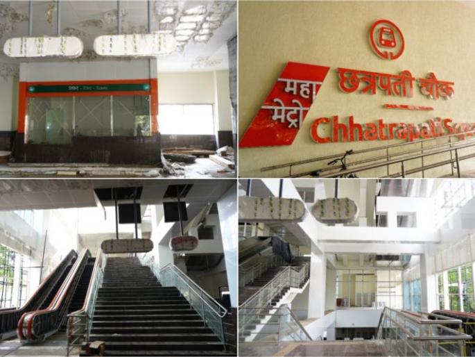 Chhatrapati Chowk Metro Station on the lines of Raigad Fort | रायगड किल्ल्याच्या धर्तीवर छत्रपती चौक मेट्रो स्टेशन Chhatrapati Chowk Metro Station on the lines of Raigad Fort | रायगड किल्ल्याच्या धर्तीवर छत्रपती चौक मेट्रो स्टेशन