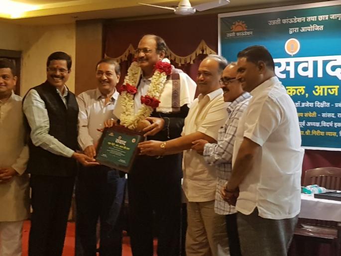 Due to Metro, there will be radical changes in the lifestyle of Nagpur residents | मेट्रोमुळे नागपूरवासीयांच्या जीवनशैलीत आमूलाग्र बदल होणार Due to Metro, there will be radical changes in the lifestyle of Nagpur residents | मेट्रोमुळे नागपूरवासीयांच्या जीवनशैलीत आमूलाग्र बदल होणार