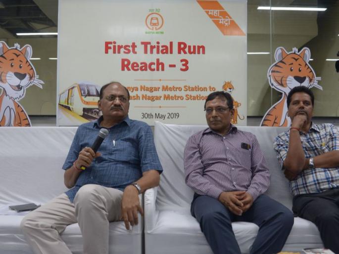 Metro will run for two months on the Hingna route: Brajesh Dixit | हिंगणा मार्गावर दोन महिन्यात नियमित धावणार मेट्रो : बृजेश दीक्षित Metro will run for two months on the Hingna route: Brajesh Dixit | हिंगणा मार्गावर दोन महिन्यात नियमित धावणार मेट्रो : बृजेश दीक्षित