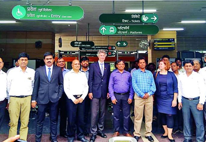 Debt of 500 million euros from KFW to Metro Project | केएफडब्ल्यूचे मेट्रो प्रकल्पाला ५०० दशलक्ष युरोचे कर्ज