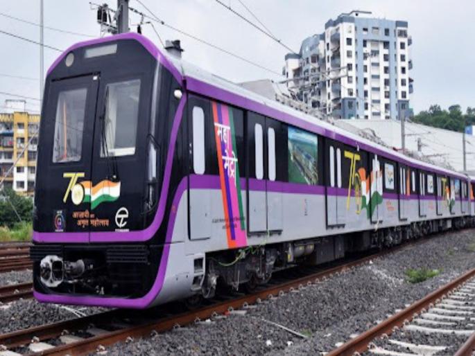 pimpari-chinchwad Good news for Pimpri-Chinchwad residents Pimpri-Nigdi Metro to be completed by January | Pimpari-chinchwad : खुशखबर...! पिंपरी-निगडी मेट्रो जानेवारीपर्यंत पूर्ण होणार pimpari-chinchwad Good news for Pimpri-Chinchwad residents Pimpri-Nigdi Metro to be completed by January | Pimpari-chinchwad : खुशखबर...! पिंपरी-निगडी मेट्रो जानेवारीपर्यंत पूर्ण होणार