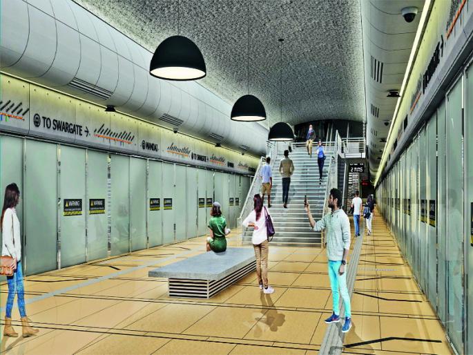 There will be 5 stations under 28 meters under metro area in the Pune city | पुणे शहराचा चेहरा बदलणाऱ्या मेट्रोच्या जमिनीखाली २८ मीटरवर असणार ५ स्थानके There will be 5 stations under 28 meters under metro area in the Pune city | पुणे शहराचा चेहरा बदलणाऱ्या मेट्रोच्या जमिनीखाली २८ मीटरवर असणार ५ स्थानके