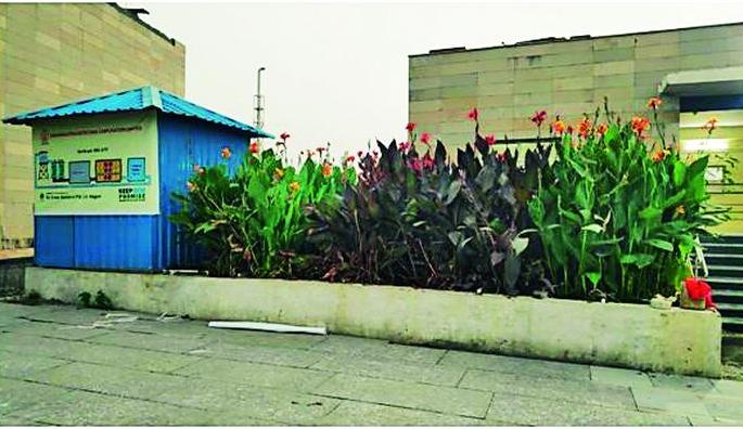 Green Metro Steps: Recycling of Wastewater at Metro Stations | मेट्रोचे हरित पाऊल : मेट्रो स्टेशनवर सांडपाण्याचा पुन्हा उपयोग  Green Metro Steps: Recycling of Wastewater at Metro Stations | मेट्रोचे हरित पाऊल : मेट्रो स्टेशनवर सांडपाण्याचा पुन्हा उपयोग