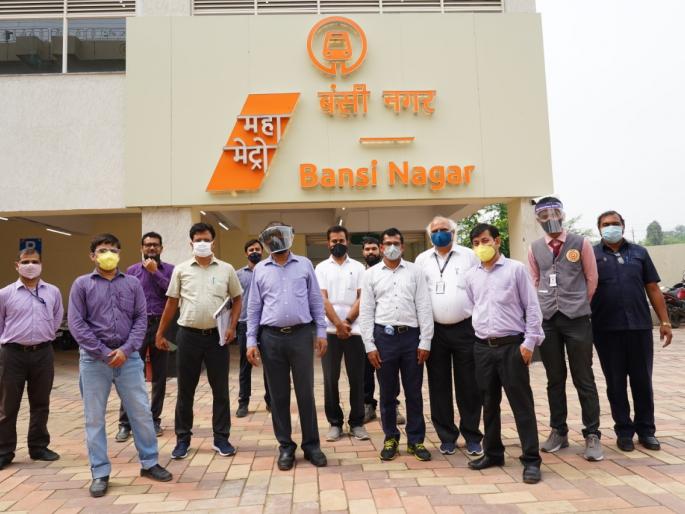 Security commissioner inspects four new metro stations in Nagpur | नागपुरातील चार नवीन मेट्रो स्टेशनची सुरक्षा आयुक्तांनी केली तपासणी Security commissioner inspects four new metro stations in Nagpur | नागपुरातील चार नवीन मेट्रो स्टेशनची सुरक्षा आयुक्तांनी केली तपासणी