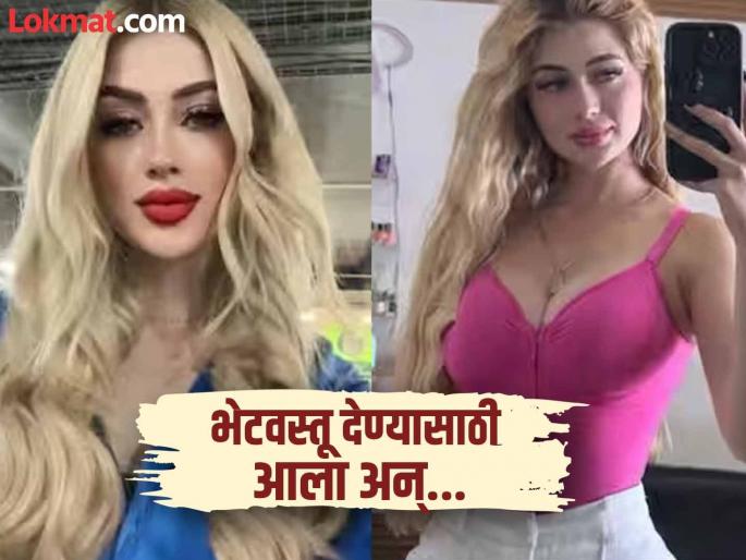 Mexican influencer Valeria Marquez shot dead during livestream | सोशल मीडियावर लाईव्ह होती प्रसिद्ध इन्फ्लुएंसर, भेटवस्तू देण्याच्या बहाण्याने आलेल्या इसमाने झाडल्या गोळ्या!
