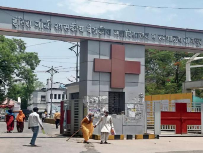 The sale of illegal drugs in the area of Mayo! The information came from the sting operation | मेयोच्या परिसरातच बेकायदेशीर औषधांची विक्री! स्टिंग ऑपरेशनमधून पुढे आली माहिती The sale of illegal drugs in the area of Mayo! The information came from the sting operation | मेयोच्या परिसरातच बेकायदेशीर औषधांची विक्री! स्टिंग ऑपरेशनमधून पुढे आली माहिती