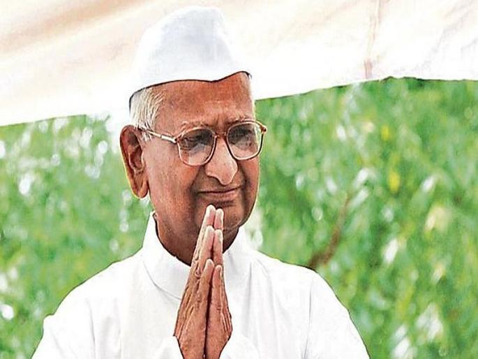 Improve police and court procedures; Anna Hazare's letter to the Prime Minister | पोलीस आणि न्यायालयीन प्रक्रियेत सुधारणा करा; अण्णा हजारे यांचे पंतप्रधानांना पत्र Improve police and court procedures; Anna Hazare's letter to the Prime Minister | पोलीस आणि न्यायालयीन प्रक्रियेत सुधारणा करा; अण्णा हजारे यांचे पंतप्रधानांना पत्र