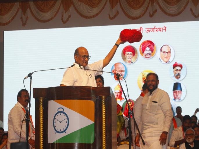 no entry to puneri pagadi in ncp prograns | राष्ट्रवादीत पुणेरी पगडीला नाे एन्ट्री no entry to puneri pagadi in ncp prograns | राष्ट्रवादीत पुणेरी पगडीला नाे एन्ट्री
