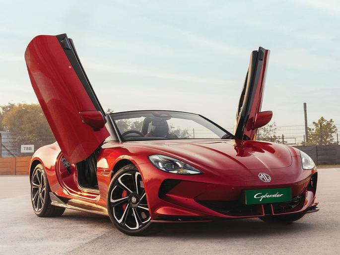 MG Cyberster Launched: Enjoy Lamborghini for Price of 72 lakhs! Country's first electric super car launched, speeds up to 100... | ७२ लाखांत घ्या लॅम्बोर्गिनीची मजा! देशातील पहिली इलेक्ट्रीक सुपर कार लाँच, १०० च्या स्पीडला...   MG Cyberster Launched: Enjoy Lamborghini for Price of 72 lakhs! Country's first electric super car launched, speeds up to 100... | ७२ लाखांत घ्या लॅम्बोर्गिनीची मजा! देशातील पहिली इलेक्ट्रीक सुपर कार लाँच, १०० च्या स्पीडला...
