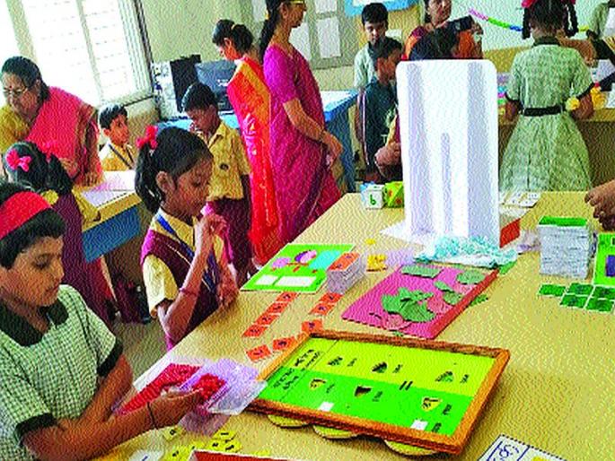 Struggle to overcome the fear of mathematics among students | विद्यार्थ्यांमधील गणिताची भीती दूर करण्यासाठी भरली जत्रा Struggle to overcome the fear of mathematics among students | विद्यार्थ्यांमधील गणिताची भीती दूर करण्यासाठी भरली जत्रा