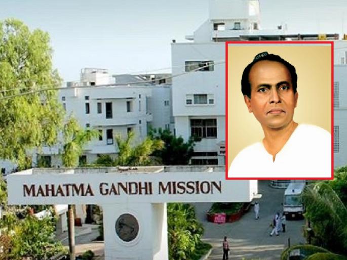 MGM University announces D.Litt to Anna Bhau Sathe posthumously | एमजीएम विद्यापीठाकडून अण्णा भाऊ साठे यांना मरणोत्तर डी.लिट MGM University announces D.Litt to Anna Bhau Sathe posthumously | एमजीएम विद्यापीठाकडून अण्णा भाऊ साठे यांना मरणोत्तर डी.लिट