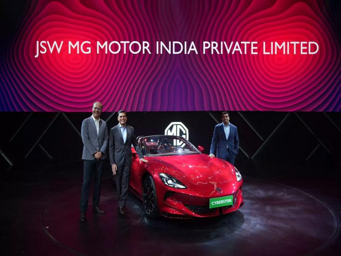 MG Motor India: MG Motors gets a new identity in India; Signed a big deal with JSW Group | भारतात MG ला मिळाली नवी ओळख; JSW ग्रुपसोबत डील, EV स्पोर्ट्सकार केली लॉन्च... MG Motor India: MG Motors gets a new identity in India; Signed a big deal with JSW Group | भारतात MG ला मिळाली नवी ओळख; JSW ग्रुपसोबत डील, EV स्पोर्ट्सकार केली लॉन्च...