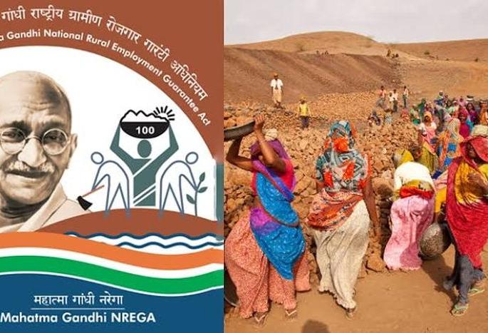 Inquiry into 'MGNREGA' scam not done properly | ‘रोहयो’ घोटाळ्याच्या चौकशीचा फार्स! Inquiry into 'MGNREGA' scam not done properly | ‘रोहयो’ घोटाळ्याच्या चौकशीचा फार्स!