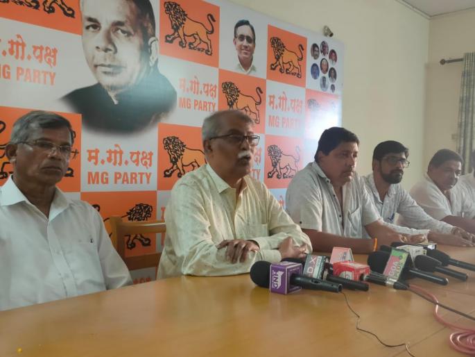 if you talk too much there will be an outburst the mgp stern warning to rgp | जास्त बोलाल, तर उद्रेक होईल! मगोपचा आरजीला कडक इशारा; मनोज परब यांचा निषेध if you talk too much there will be an outburst the mgp stern warning to rgp | जास्त बोलाल, तर उद्रेक होईल! मगोपचा आरजीला कडक इशारा; मनोज परब यांचा निषेध