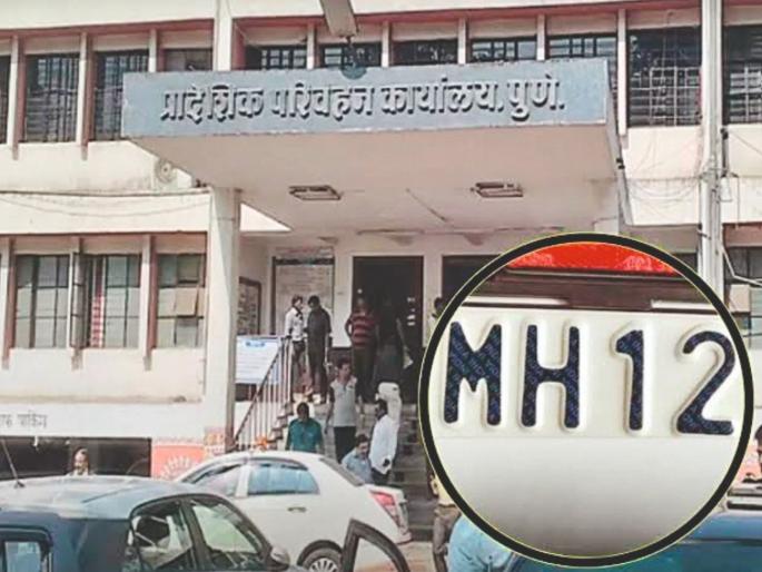पुणे आरटीओमध्ये दुचाकी नोंदणीला ब्रेक