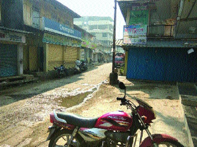 Improved response to 'Band' in Raigad | रायगडमध्ये ‘बंद’ला उत्स्फूर्त प्रतिसाद Improved response to 'Band' in Raigad | रायगडमध्ये ‘बंद’ला उत्स्फूर्त प्रतिसाद