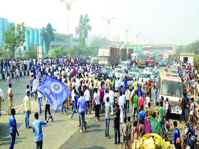  Excellent response to Maharashtra Bandala city | महाराष्ट्र बंदला शहरात उत्स्फू र्त प्रतिसाद