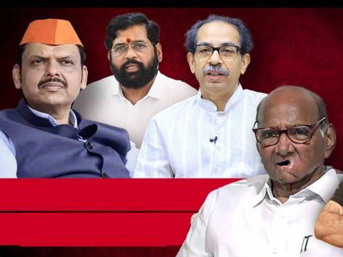 In the meantime...Picture Abhi Baqi Hai Although voting is held in the state, it depends on the urban voters for loksabha in maharashtra | मध्यंतर...पिक्चर अभी बाकी है दौस्त! घड्याळाचे काटे पवारांकडून ठाकरे-शिंदेंकडे वळले, शहरी मतदारांवर भिस्त