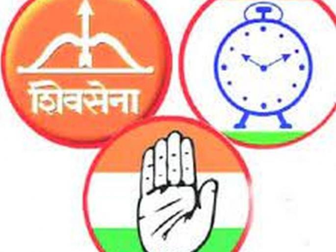 Mahavikas Aghadi's decision in Mumbai, meeting today! | महाविकास आघाडीचा निर्णय मुंबईत, आज बैठक! Mahavikas Aghadi's decision in Mumbai, meeting today! | महाविकास आघाडीचा निर्णय मुंबईत, आज बैठक!