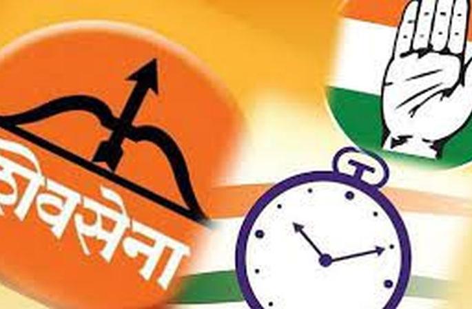 Mahavikas Aghadi in Washim District | राज्याबराेबरच वाशिम जिल्ह्यातही महाविकास आघाडी साथ-साथ Mahavikas Aghadi in Washim District | राज्याबराेबरच वाशिम जिल्ह्यातही महाविकास आघाडी साथ-साथ