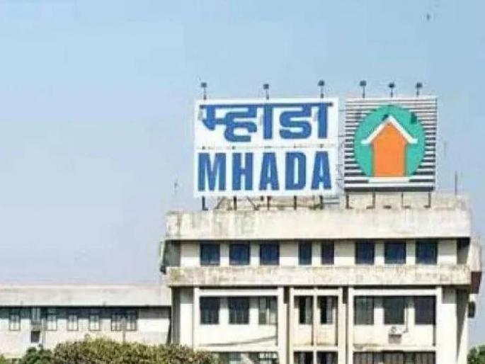 Apply for a house? Take advantage of MHADA's live webinar | घरासाठी अर्ज भरायचाय? म्हाडाच्या लाइव्ह वेबिनारचा लाभ घ्या Apply for a house? Take advantage of MHADA's live webinar | घरासाठी अर्ज भरायचाय? म्हाडाच्या लाइव्ह वेबिनारचा लाभ घ्या