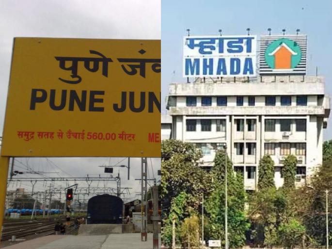 New date of MHADA Pune lottery has arrived; Extension of time till December 10 for sale of 6294 houses | पुण्याच्या म्हाडा लॉटरीसाठी अर्ज केलाय? नवी तारीख आली, एका क्लिकवर सगळी माहिती... New date of MHADA Pune lottery has arrived; Extension of time till December 10 for sale of 6294 houses | पुण्याच्या म्हाडा लॉटरीसाठी अर्ज केलाय? नवी तारीख आली, एका क्लिकवर सगळी माहिती...