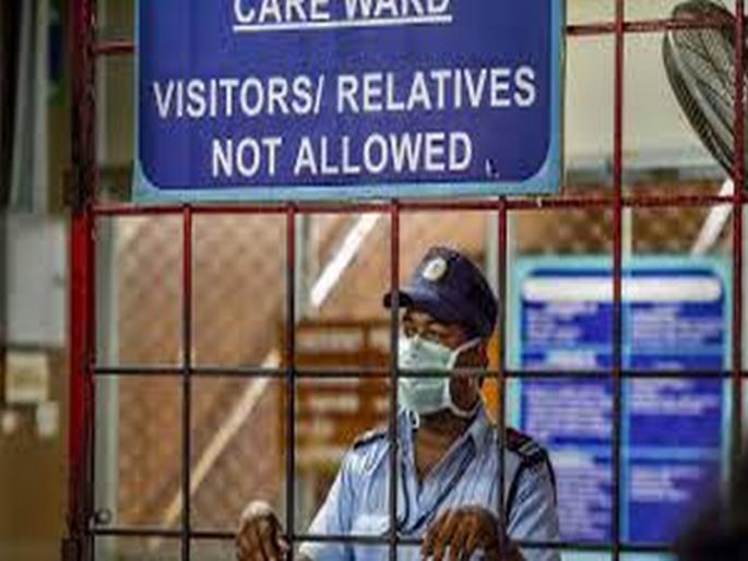 After the Delhi meeting, 10 quarantined persons spread through Shirour center | दिल्ली संमेलनानंतर क्वारंटाइन केलेले १० जण शिरूरच्या केंद्रामधून झाले पसार After the Delhi meeting, 10 quarantined persons spread through Shirour center | दिल्ली संमेलनानंतर क्वारंटाइन केलेले १० जण शिरूरच्या केंद्रामधून झाले पसार