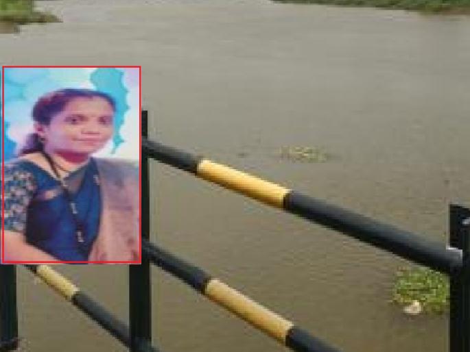 Sangli: Body of missing woman found in Mhaisal riverbed | Sangli: म्हैसाळ नदीपात्रात आढळला बेपत्ता महिलेचा मृतदेह Sangli: Body of missing woman found in Mhaisal riverbed | Sangli: म्हैसाळ नदीपात्रात आढळला बेपत्ता महिलेचा मृतदेह