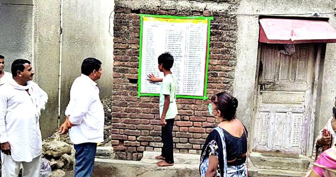 ‘Bolki Shala, Bolke Gaon’ activities started! |   ‘बोलकी शाळा, बोलके गाव’ उपक्रम सुरू! ‘Bolki Shala, Bolke Gaon’ activities started! |   ‘बोलकी शाळा, बोलके गाव’ उपक्रम सुरू!