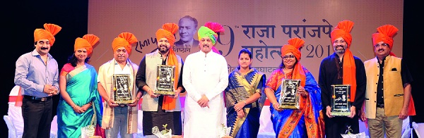  Artists should respect the art: SambhajiRaje - Start of Raja Paranjape Mahotsav | कलाकारांनी कलेचा आदर करावा : संभाजीराजे-राजा परांजपे महोत्सवाला प्रारंभ