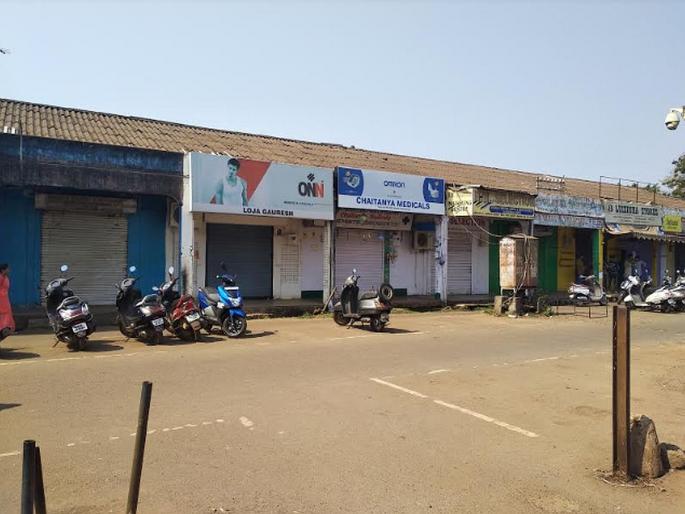 Manohar Parrikar Death Mapusa market to remain closed today | Manohar Parrikar Death : पर्रीकरांच्या आदरापायी म्हापशातील व्यापाऱ्यांनी पाळला बंद 