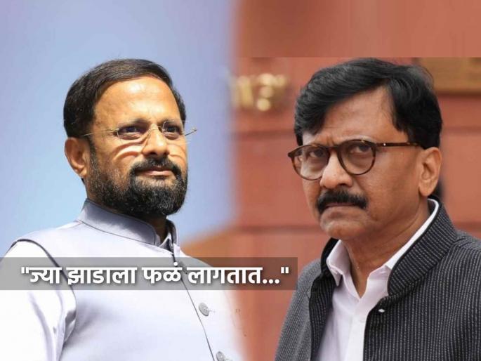 Naresh Mhaske slams Sanjay Raut said he always speaks under influence of drinks or intoxication | "त्यांची कालची भांग..."; नरेश म्हस्के यांनी संजय राऊत यांच्यावर केली खरमरीत शब्दांत टीका Naresh Mhaske slams Sanjay Raut said he always speaks under influence of drinks or intoxication | "त्यांची कालची भांग..."; नरेश म्हस्के यांनी संजय राऊत यांच्यावर केली खरमरीत शब्दांत टीका
