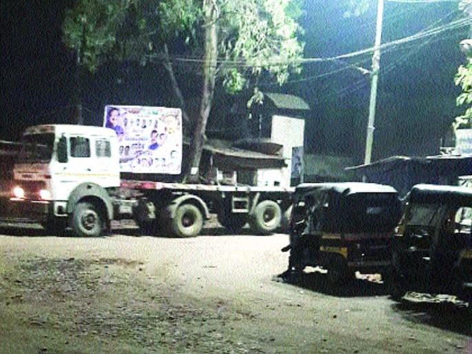 Dighi port's heavy traffic harasses the Mhasala people | दिघी पोर्टच्या अवजड वाहतुकीचा म्हसळावासियांना त्रास Dighi port's heavy traffic harasses the Mhasala people | दिघी पोर्टच्या अवजड वाहतुकीचा म्हसळावासियांना त्रास