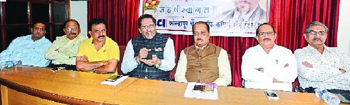 Give electricity to industrialists at the same rate: Santosh Mandalay | उद्योजकांना समान दराने वीज द्या: संतोष मंडलेचा Give electricity to industrialists at the same rate: Santosh Mandalay | उद्योजकांना समान दराने वीज द्या: संतोष मंडलेचा