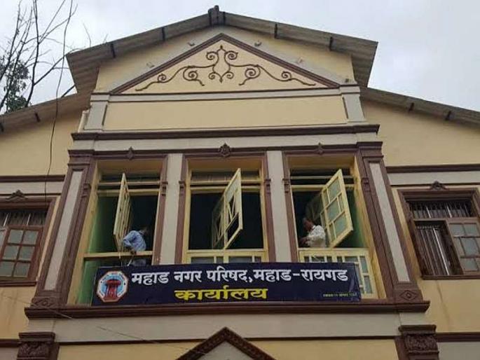 Mahad joins municipal corporation-Shiv Sena | महाड नगरपालिका-शिवसेनेत जुंपली Mahad joins municipal corporation-Shiv Sena | महाड नगरपालिका-शिवसेनेत जुंपली